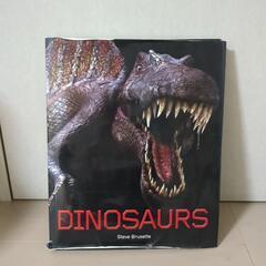 Steve Brusatte Dinosaurs 
Dinosa...