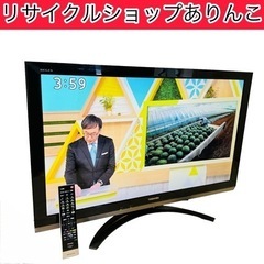 液晶テレビ 37インチ 2011年製 家電 生活 A06010  