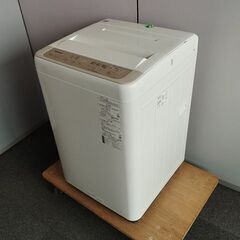 パナソニック 全自動洗濯機 NA-F50B13J 5K『美品中古』2020年式