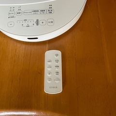 シロカ　ホット&クール　サーキュレーター