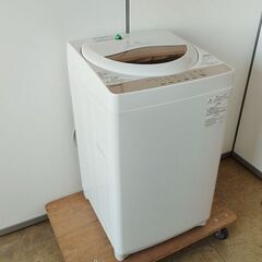 東芝　全自動洗濯機　AW-5G8　5K『中古良品,』2020年式