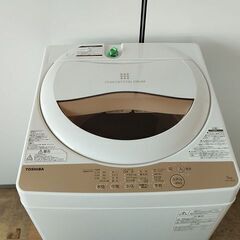 東芝　全自動洗濯機　AW-5G8　5K『中古良品,』2020年式