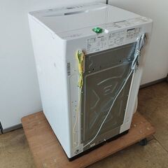 ハイセンス 全自動洗濯機 HW-T55D 5.5K『美品中古』2020年式