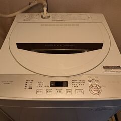【中古】5.5キロ全自動洗濯機
