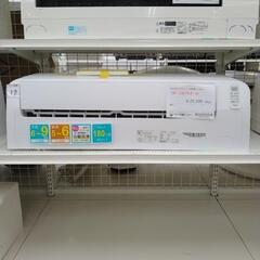 Hisense エアコン 20年製 2.2kw TJ5567