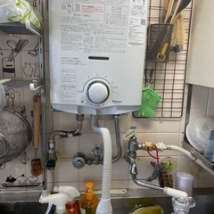 【ネット決済】パロマ　ガス湯沸かし器