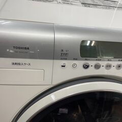 ドラム式洗濯機 No.13338 東芝 2006年製 9/6kg TW-150VC(W) 【リサイクル