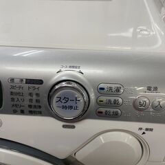 ドラム式洗濯機 No.13338 東芝 2006年製 9/6kg TW-150VC(W) 【リサイクル