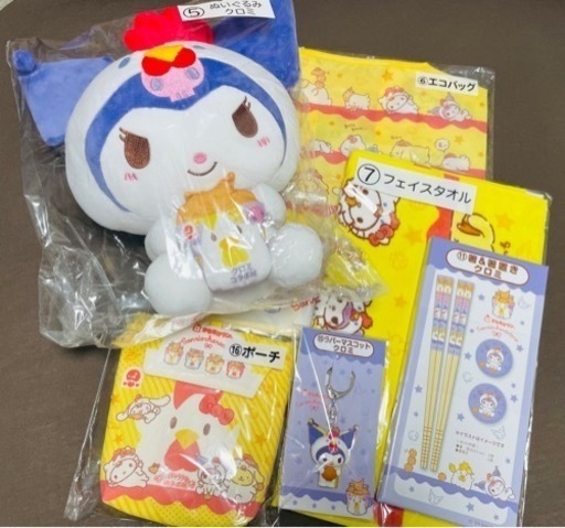 おもちゃ おもちゃ ぬいぐるみ