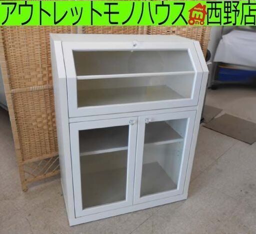ガラスキャビネット 白 幅72奥行き39高さ94 B-COMPANY タイムズ CA-700L アガペー 廃版品 3Dキャビネット ディスプレイ 飾り棚 コレクションケース フラップ扉 二枚扉 札幌 西野店