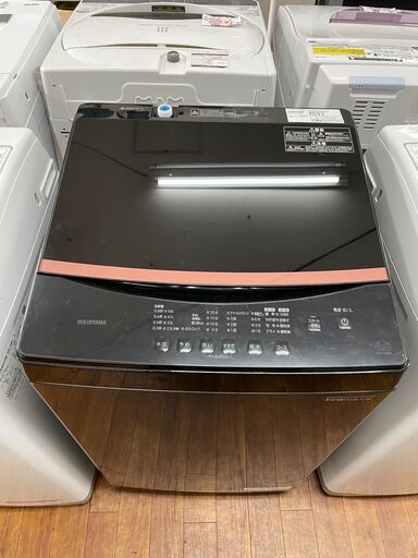 洗濯機　No.13339　アイリスオーヤマ　2023年製　6kg　IAW-T605BL　【リサイクルショップどりーむ天保山店】