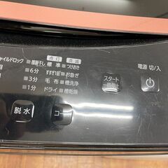 冷蔵庫 ハイセンス 227L HR-B2302 2020年製 の通販はau PAY マーケット 