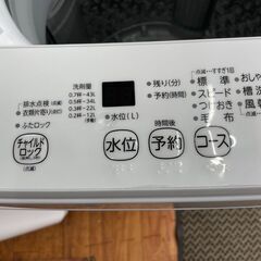 洗濯機　No.13344　東芝　2021年製　4.5kg　AW-45M9(W)　【リサイクルショップどりーむ天保山店】