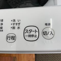 洗濯機　No.13344　東芝　2021年製　4.5kg　AW-45M9(W)　【リサイクルショップどりーむ天保山店】