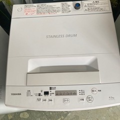 TOSHIBA  東芝電気洗濯機  AW-45M5  リサイクル...
