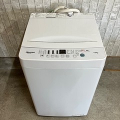 Hisense 洗濯機 HW-T45D 2020年製