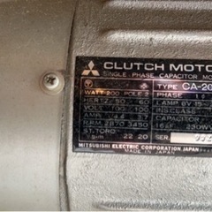 再々出品❣️JUKI工業用ロックミシン‼️早い者勝ち❣️お値下げ可能