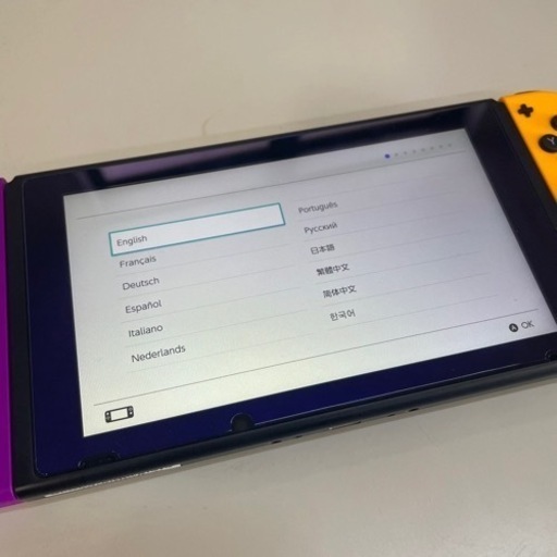 12月中値下】PS4 1TB(FF15ver.) + ソフト6本