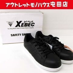 未使用 XEBEC 安全靴 25.5cm プロスニーカー 854...