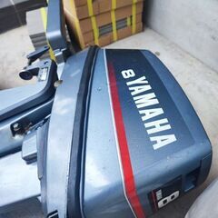 ヤマハ船外機　8馬力　燃料タンク付き