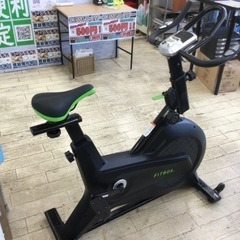 【✨極静音❗️インテリアに馴染むデザイン性❗️耐久性❗️連想使用可能時間120分❗️8段階負荷調整ダイヤル&ブレーキ❗️✨】参考価格¥49,800円　FITBOX 第3世代　FBX-002B FITBOX