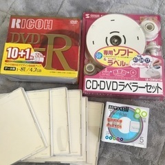 CD RW + DVDR それぞれ60枚ずつ、合計120枚