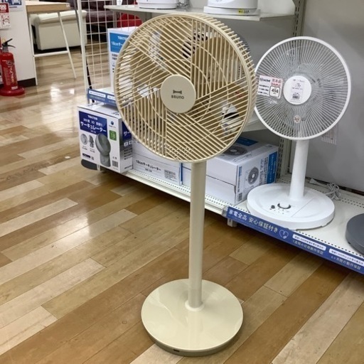 【トレファク ラパーク岸和田店】BRUNO DCジオメトリックフレームファン　入荷しました【6ヶ月保証】