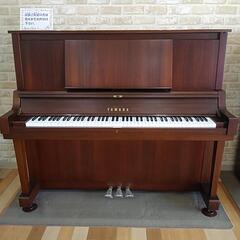 YAMAHAピアノw102B 最高級木目ピアノ売約済みになりました。ありがとうございます。