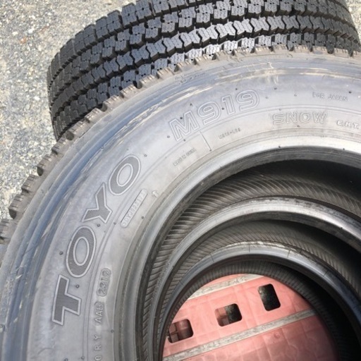 No.3 TOYO トーヨー M919 大型トラック ダンプ セルフ トレーラー スノータイヤ バリ溝 265/70R19.5 19.20年製4本セット 冬 スタッドレス No.3 TOYO トーヨー M919 大型トラック ダンプ セルフ トレーラー