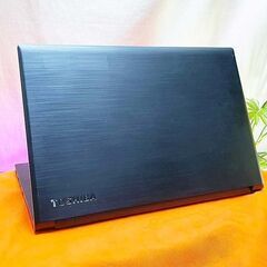 ◆大画面オールインワン　DynaBook◆目の悪い方でも大丈夫◆その⑦ 製造番号：6H068357H ◇大画面オールインワン DynaBook◇目の悪い方でも大丈夫◇その⑦ 製造