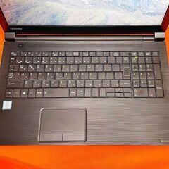 ◇大画面オールインワン DynaBook◇目の悪い方でも大丈夫◇その⑦ 製造