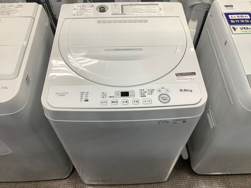 【安心の１年保証付き！】SHARPの全自動洗濯機のご紹介です！
