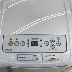 ★ジモティ割あり★ NAKATOMI 移動式エアコン  21年製 動作確認／クリーニング済み HJ3422