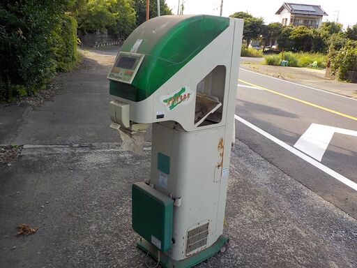 自動選別計量機 ｻﾀｹ NPA335 ﾊﾟｯｸﾒｲﾄ ﾎﾟﾘﾒｲﾄ ﾀｲｶﾞｰｶﾜｼﾏ 大島 ﾔﾝﾏｰ ｲｾｷ