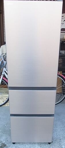 日立ノンフロン 冷凍冷蔵庫 R-V32NV 315L 2021年製