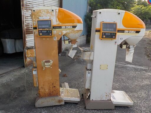 ﾊﾟｯｸﾒｲﾄ KRV-2500A 自動選別計量機 ﾀｲｶﾞｰｶﾜｼﾏ 大島 ｻﾀｹ ﾔﾝﾏｰ ｲｾｷ ﾎﾟﾘﾒｲﾄ