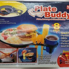 【未使用品】BBQやパーティなどに便利！「Plate Buddy」
