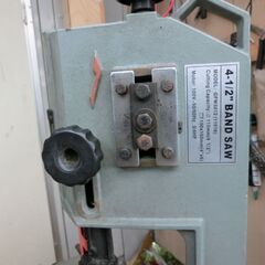 メタルバンドソー　