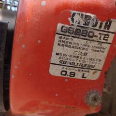 クボタ マメトラ フロントエース