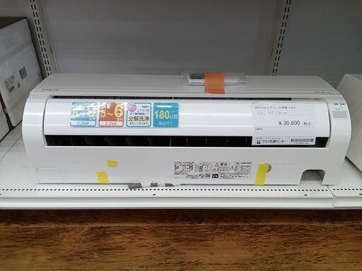 ★ジモティ割あり★ HITACHI ルームエアコン RAS-AJ22M 2.2kw 2022年製 室内機分解洗浄済み MT1436