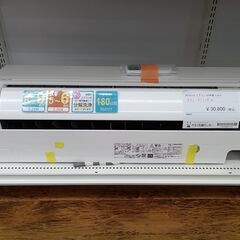 ★ジモティ割あり★ HITACHI ルームエアコン RAS-AJ22M 2.2kw 2022年製 室内機分解洗浄済み MT1436