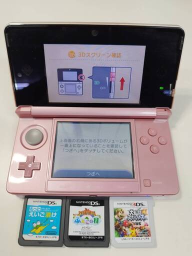 【美品】ニンテンドー3DS (CTR-001) おまけソフト3本付き！