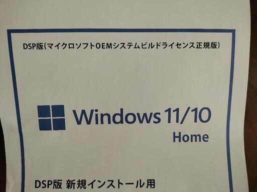 パソコン