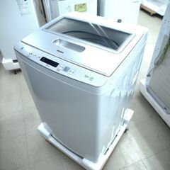 洗濯機　10㎏　インバーター　ハイアール　JW-HD100A（W...