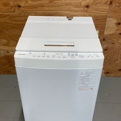 TOSHIBA 洗濯機 ZABOON 8kg グランホワイト A...