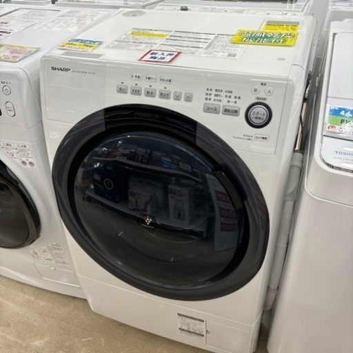 オススメの小型2020年製 SHARP シャープ 7kg/3.5kg ドラム式洗濯乾燥機 ES-S7D プラズマクラスター2742