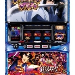 スロット実機　バジリスク絆2コイン不要機