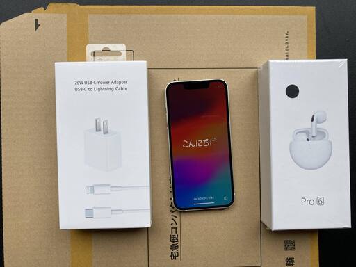 ○美品○iPhone13mini 128GB SIMフリー バッテリー87% スター