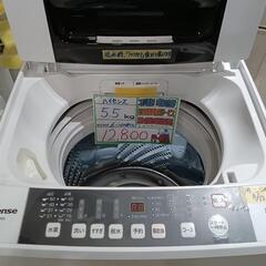 配送可【ハイセンス】5.5K洗濯機★2018年製　分解クリーニン...