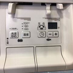 パロマ　ガステーブル　IC-365WHA-R　アイボリー　2019年製